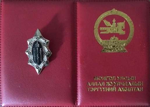 medaglia a Iperboreus per Viaggi in Mongolia